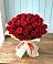 Букет 29 Красных роз в Передовой