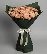 Букет Элегантный в Передовой