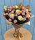 Букет цветов из: Розы в Передовой