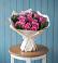 Букет цветов из: Розы в Передовой